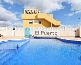 Swimming pool of Attic for sale in Mazarrón  with Terrace and Balcony