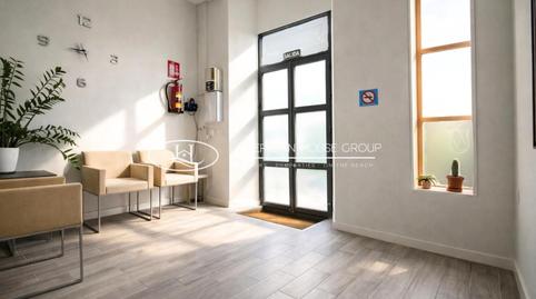 Foto 4 de Edificio en venta en Núcleo urbano, Chiclana de la Frontera