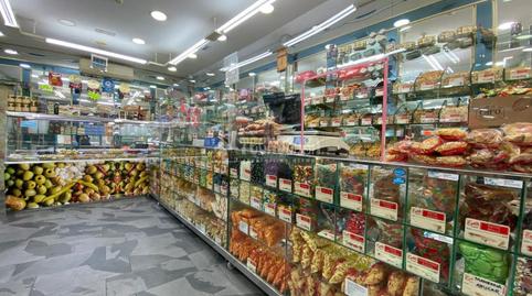 Photo 4 of Premises to rent in Puerta del Ángel,  Madrid Capital