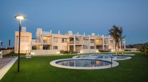 Foto 2 de Apartamento en venta en Los Urrutias, Cartagena