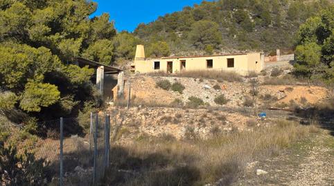Photo 2 of Country house for sale in Petrer, Alicante