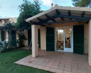 Jardí de Casa o xalet en venda en Ciutadella de Menorca amb Aire condicionat, Terrassa i Internet