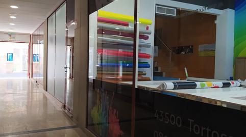 Photo 4 of Premises for sale in De Sant Blai, 20, Centre, Tortosa