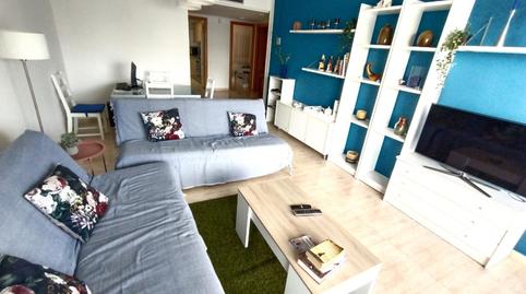 Foto 5 de Pis de lloguer a  Maritim Sant Joan de Deu, L'Estany, Tarragona