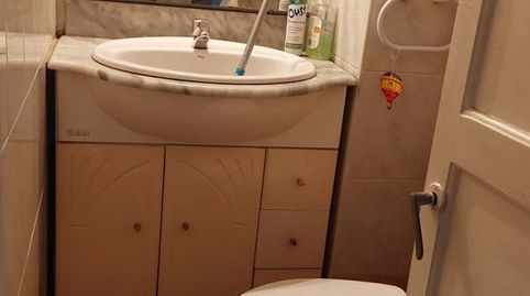 Foto 4 von Geschaftsraum zur Miete in Masustegi Kalea, Begoña, Bilbao