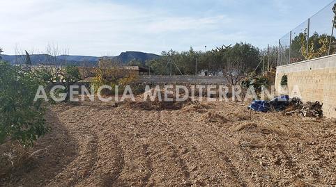 Foto 2 de Residencial en venda a Chulilla, Valencia