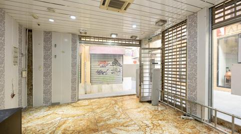 Photo 5 of Premises for sale in Calle Cerrajeros, 1, Centro - Sagrario, Granada