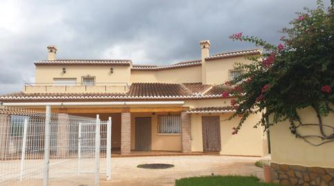 Photo 4 of House or chalet for sale in Ador, Valencia