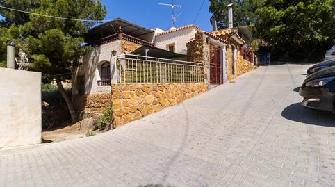 Foto 2 de Finca rústica en venda a Guainos Alto, Adra, Almería