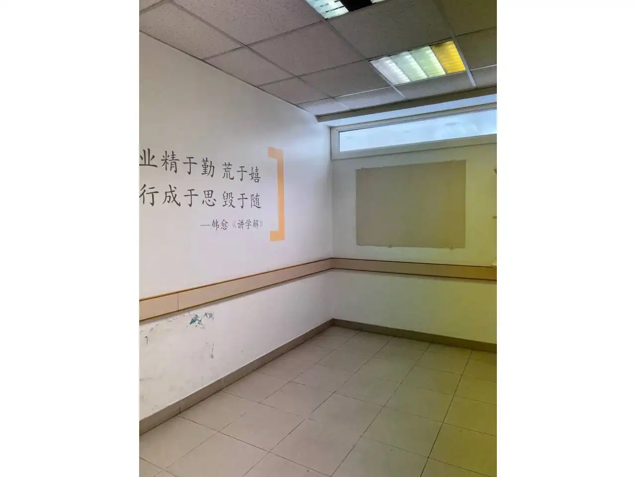 Business premises to rent in Calle INDUSTRIA, imagen 26