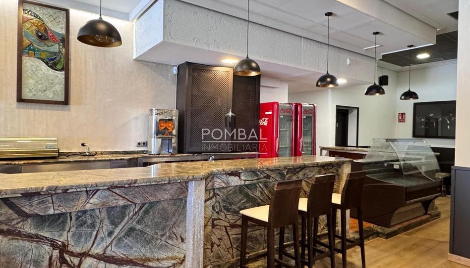 Photo 1 of Premises to rent in As Lagoas, Ourense