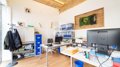 Photo 3 of Office for rent in Ronda del Guinardó, El Baix Guinardó, Barcelona Capital
