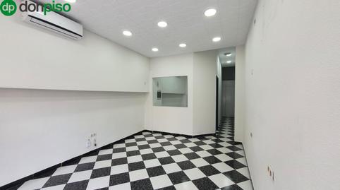Photo 2 of Premises to rent in Carretera de Malaga, Angustias - Chana - Encina,  Granada Capital