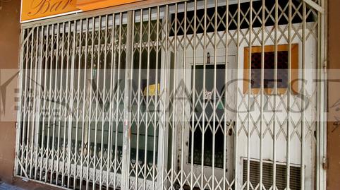 Photo 3 of Premises for sale in Carrer de la Font, 56, Vila-seca Poble, Vila-seca