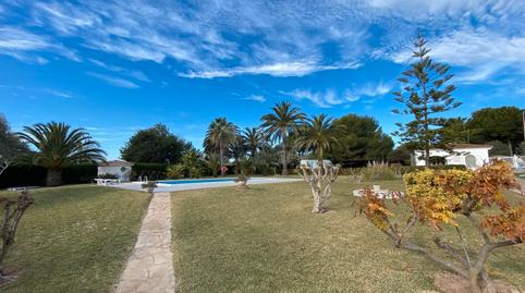 Foto 2 von Wohnung zum Verkauf in Vilafortuny Platja, Cambrils