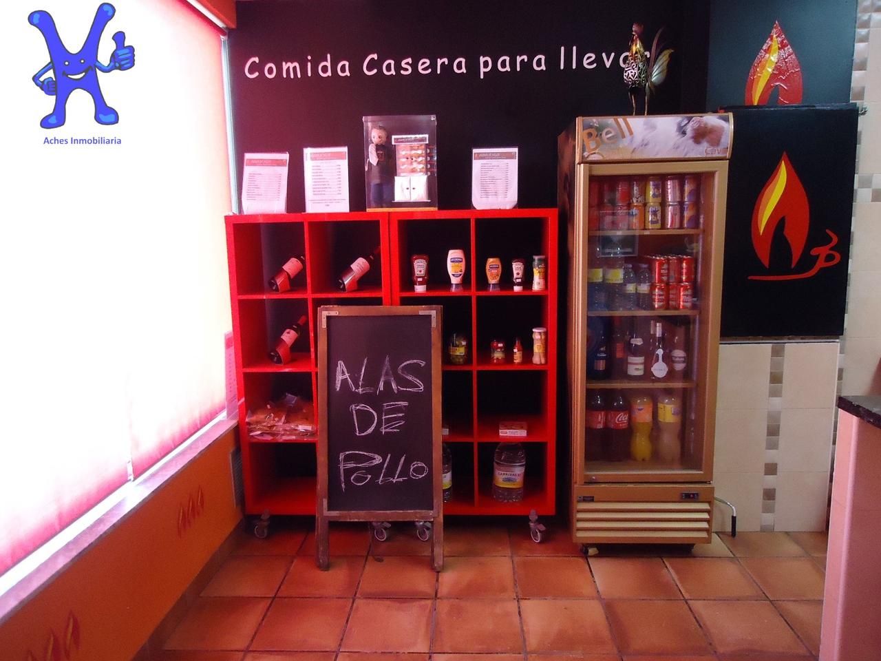 Local en venda en Villares de la Reina
