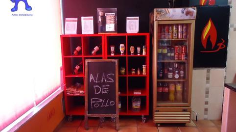 Photo 3 of Premises for sale in Estrella, Villares de la Reina, Salamanca