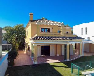 Jardí de Casa o xalet en venda en Bormujos amb Aire condicionat, Terrassa i Traster