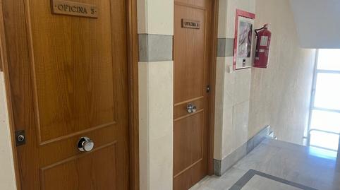 Foto 5 de Oficina en venda a Casco Antiguo, Murcia
