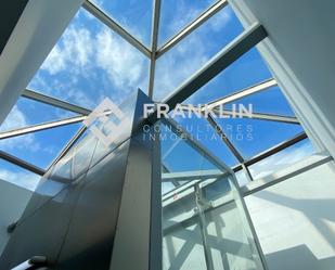 Exterior view of Office to rent in Sant Cugat del Vallès  with Air Conditioner and Storage room