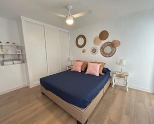 Bedroom of Flat for sale in  Cádiz Capital  with Heating and Terrace