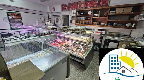 Photo 4 of Commercial properties for rent in Del Mar, Parque Atlántico - Ronda este, Jerez de la Frontera
