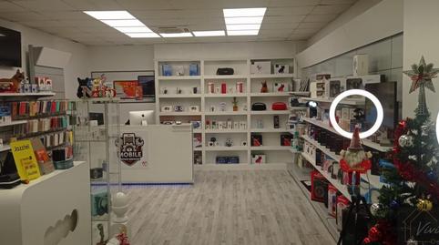 Photo 2 of Premises for rent in Sector B, Boadilla del Monte