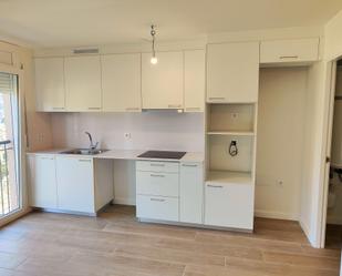 Apartament en venda a Sant Joan, Olot