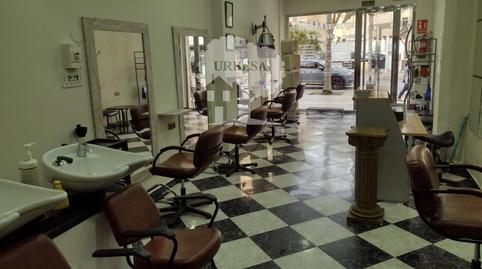 Photo 2 of Premises to rent in Motril  ciudad, Granada