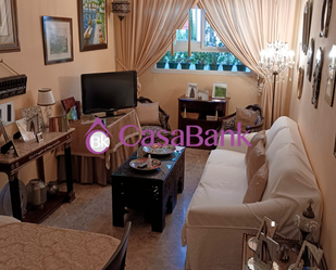 Sala d'estar de Apartament en venda en  Córdoba Capital