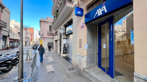 Photo 3 of Premises to rent in Travessera de Gràcia, 196, Vila de Gràcia, Barcelona