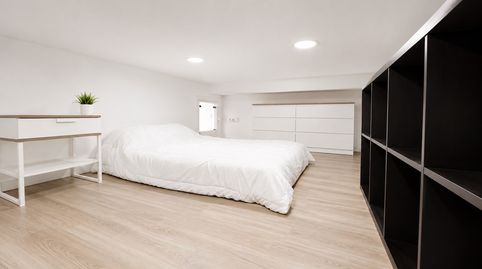 Foto 4 de Planta baja en venta en La Bordeta, Barcelona Capital