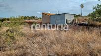 Finca rústica en venda en El Puig de Santa Maria amb Jardí privat