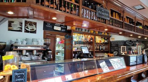 Photo 2 of Premises for sale in Anoeta, Donostia - San Sebastián