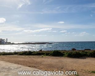 Vista exterior de Casa o xalet en venda en Ses Salines amb Aire condicionat, Calefacció i Terrassa