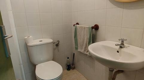 Photo 4 of Premises to rent in Carrer de Bolívia, Provençals del Poblenou,  Barcelona Capital