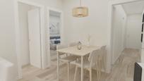 Dining room of Flat for sale in L'Hospitalet de Llobregat