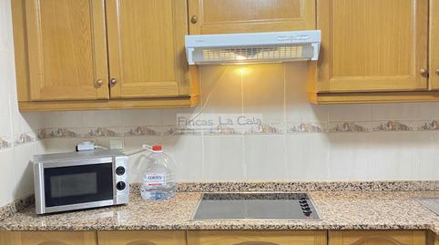 Foto 3 de Apartamento de alquiler en Terral, Cala Palmera - Atrium, Alicante