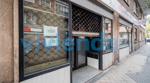Photo 5 of Premises for sale in Avenida de America, Guindalera,  Madrid Capital
