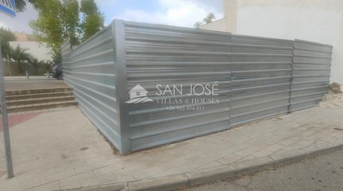 SE VENDE SOLAR CERCA DEL HIPERBER NUEVO DE ASPE, imatge 2