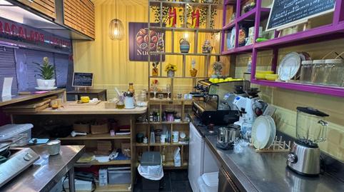 Photo 3 of Premises to rent in Calle de Santa Isabel, 5, Embajadores - Lavapiés, Madrid