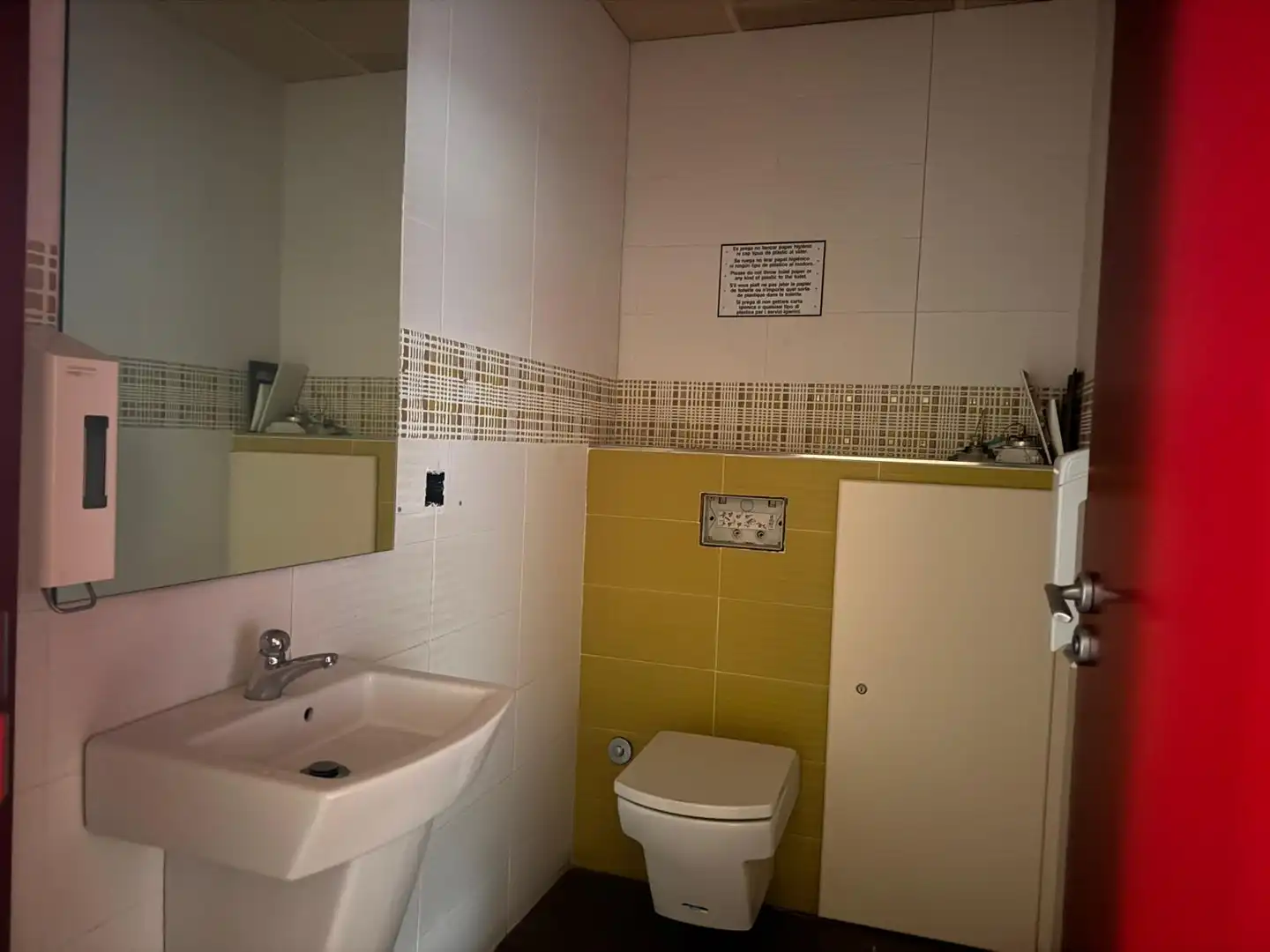 Baño de Local en venta en Palafrugell