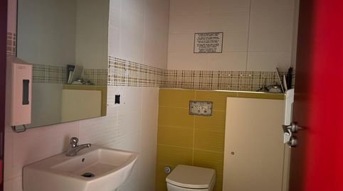 Foto 4 von Geschaftsraum zum Verkauf in Carrer de Pi I Margall, 28, Centre, Palafrugell