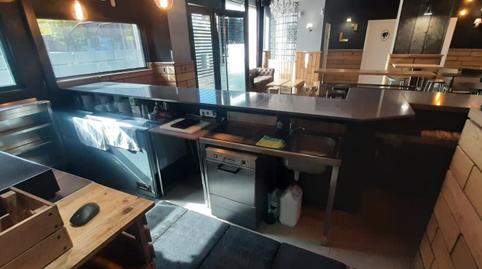 Photo 5 of Premises to rent in Zabalgana Hiribidea, San Martín, Araba - Álava