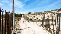 Vista exterior de Finca rústica en venda en San Vicente del Raspeig / Sant Vicent del Raspeig amb Calefacció, Terrassa i Traster