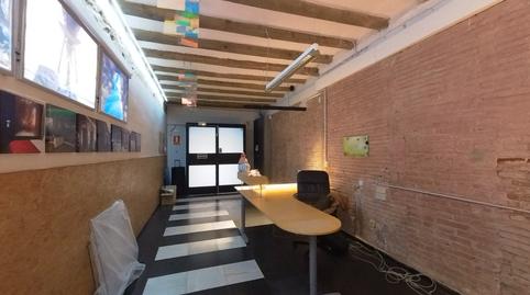 Photo 2 of Premises to rent in Barcelona - Calle Berga, 22, Vila de Gràcia, Barcelona