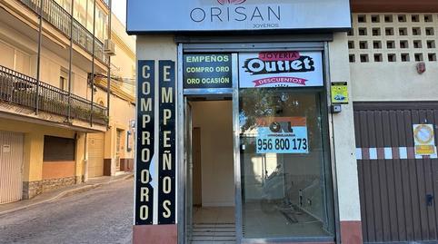 Photo 2 of Premises to rent in Centro, Cádiz