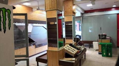 Photo 2 of Premises to rent in Autonomia Kalea, Ametzola, Bizkaia