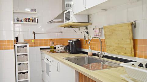 Foto 2 de Piso en venta en Chapín - Campus Universitario - Navinco, Cádiz