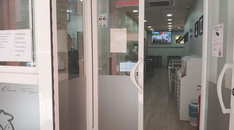 Photo 5 of Commercial properties for transfer in Calle Poeta Manuel Benítez Carrasco, La Oliva, Sevilla Capital